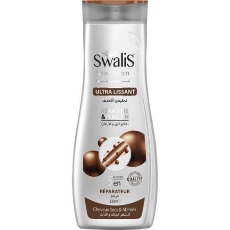Swalis Shampoing Ultralissant 330 ml - Réparateur